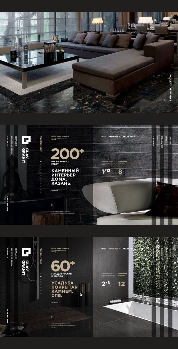 Plantillas de sitios web para sitios web de hoteles_